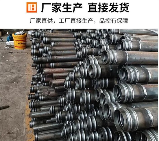 白城声测管57mm多少钱 按照米重计算
